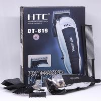 ราคา HTC V5000 ปัตตาเลี่ยนตัดขนสุนัขและสัตว์เลี้ยงสำหรับช่างมืออาชีพ ใบมีดสเตนเลส กว้าง 45 มม เซาะร่อง CT 619 สายไฟขนาด 0 5 ยาว 2 4 เมตร สีดำ (343233195)