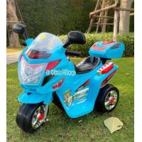 ราคา D Kids รถแบตเตอรี่เด็ก รถเด็กนั่งมอไซค์ทรงตำรวจ ขนาด1มอเตอร์ มีไฟหน้า มีเสียงดนตรี No 1051 (23042965036)