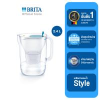 ราคา BRITA เหยือกกรองน้ำ รุ่น Style LED4W 2 4L สีน้ำเงิน (19535183271)