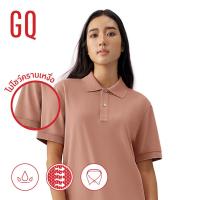 ราคา GQ Perfect Polo เสื้อโปโลอำพรางคราบเหงื่อ สี Earth Tone เสื้อโปโลผู้ชาย Perfect Polo (6506130983)
