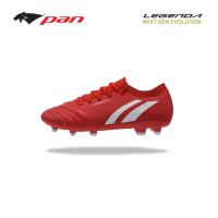 ราคา PAN LEGENDA SELECT TPU FLYKNIT รองเท้าฟุตบอลแพน รองท๊อป หนังไมโครไฟเบอร์ รหัส APFS5A2 (22601346835)