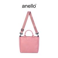 ราคา anello กระเป๋าสะพายไหล่ size mini รุ่น NEW SHIFT OSS034ZN (21676790974)