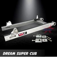 ราคา สวิงอาร์ม DREAM SUPER CUB อาร์มกล่อง ขนาดเดิม สวิงอาร์ม ดรีม อาร์มแต่ง มีเนียม พร้อม หางปลาปรับระดับ บู้ช น๊อต ครบชุด เกรด A (875952366)
