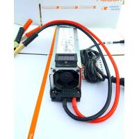 ราคา สวิทชิ่ง160aโม แปลงไฟ220v เป็น 12v (864196267)