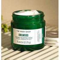 ราคา THE BODY SHOP EDELWEISS BOUNCY SLEEPING MASK 75ml (20451027677)