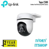 ราคา TP Link Tapo C500 Outdoor Pan Tilt Security WiFi Camera Tapo C500 ivoryitshop (19302774073)