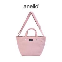 ราคา anello กระเป๋าสะพายทรงโท้ท size Mini รุ่น TERRA AIS1074 (21835394085)