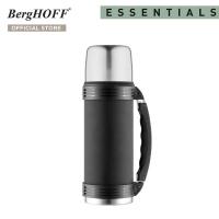 ราคา BergHOFF ขวดน้ำสุญญากาศสแตนเลสสตีล รุ่น Essential ทนทาน 1 ลิตร สีดำ1100250 (12177227405)