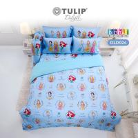 ราคา New TULIP Princess Delight พิมพ์ลายดิจิตอล DLD024 ลิขสิทธิ์แท้ดิสนีย์ เจ้าหญิงดิสนีย์ ชุดผ้าปูที่นอน ผ้าห่ม ผ้านวม (21420235403)