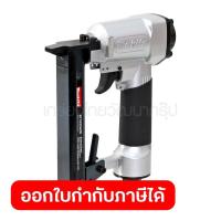 ราคา AT 1022AZK เครื่องยิงหมุด (5199236274)
