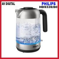 ราคา Philips กาต้มน้ำพรีเมียม รุ่น HD9339 80 ความจุ 1 7 ลิตร (21791453014)