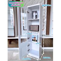 ราคา ตู้โชว์กระจก ตู้อเนกประสงค์ ตู้โชว์กระเป๋า ชั้นไม้ 5 ชั้น แข็งแรงกว่า รับน้ำหนักได้ดีกว่า โรงงานขายเอง สินค้าประกอบเสร็จพร้อมใช้งาน (20296903290)