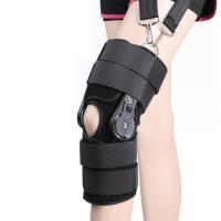 ราคา อุปกรณ์พยุงเข่าปรับองศาได้ 0 120องศา (204292959)