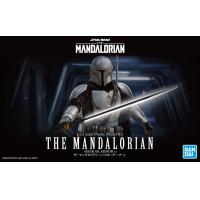ราคา Bandai Star Wars 1 12 The Mandalorian Beskar Armor ของแท้ พร้อมส่ง (18560619916)