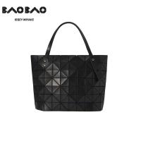 ราคา Bangkok delivery baobao bag issey Miyake แท้ กระเป๋าสะพายข้างใบใหญ่ Rock pack bag ถุงสิริ Crossbody Shoulder Bags (22877934501)
