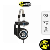 ราคา Koss Porta Pro Classic หูฟัง on ear by munkong (17760637516)