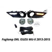 ราคา ไฟตัดหมอก ไฟเดไลท์ mux Mu x 2013 2014 2015 สปอร์ตไลท์ เดไลท์ มิวเอ็กซ์ มีไฟเลี้ยว foglamp drl isuzu mu x 2013 2015 (10919910585)