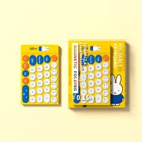ราคา Miffy X MIPOW คีย์บอร์ดพับได้ขนาดเล็กสำหรับ iPhone บางเฉียบไร้สายบลูทูธไร้สายคีย์บอร์ด Ipad สำหรับ IOS แป้นพิมพ์พับได้บลูทูธเดสก์ท็อป (19576680667)