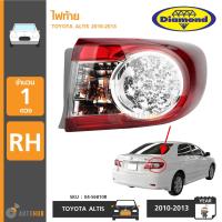 ราคา DIAMOND ไฟท้าย TOYOTA ALTIS ปี 2010 2013 04 56810L 04 56810R (16912992671)