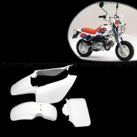 ราคา Must Have Accessories Motorcycle Accessories Body Kit Fender Bajia Retro Off road Model For Honda Monkey Baja Z50 Z50Y Z50J (22687449356)