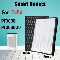 ราคา ตัวกรองทดแทนสำหรับเครื่องกรองอากาศ Tefal PT3030โมเดลตัวกรอง XD6230F0ตัวกรองคาร์บอน HEPA (17778817153)