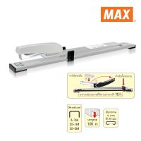 ราคา Maxเครื่องเย็บกระดาษเข้าเล่มตราแม็กซ์ HD 35L 12 1x1 ตัว (3130846551)