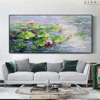 ราคา Oil Painting Canvas Abstract Lotus Painting Modern Canvas Wall Art For Living Room Decorative Flower Painting (22652269884)