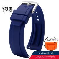 ราคา ยางกันน้ําสําหรับนาฬิกา SEIKO นาฬิกาข้อมือผู้ชายเหมาะสําหรับ SKX005 Sea Diver Golden หมอน Abalone Series ความหนาปานกลาง (16744944399)