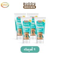 ราคา Buddy Brown บัดดี้บาวน์ ซูตติ้งเจล 4in1 เจลเด็ก แก้คัดจมูก เจลลดไข้ แก้ท้องอืด ออแกร์นิค ส่งฟรี ตราอินโฟไลฟ์ Infolife (21309546283)
