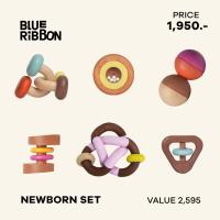 ราคา Blue Ribbon Toys New Born Gift Set ชุดของขวัญเด็กแรกเกิด (23276009249)