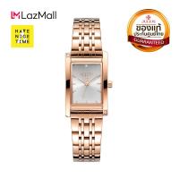 ราคา Julius นาฬิกาข้อมือผู้หญิง JA1257 หน้าปัดสี่เหลี่ยม สายสแตนเลส แบรนด์เกาหลี แฟชั่นฮิตของแท้ สินค้าประกันศูนย์ไทย (4531194595)