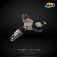 ราคา ลูกลอกดันสายพาน toyota camry ACV40 acv30 ปี2003 2011 2 0 2 4 ยี่ห้อina (15790270487)