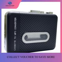 ราคา TECHCHIP 1Set Cassette Tape to MP3 Music Converter USB Cassette Capture Walkman Tape Player Black Plastic Convert Tape to U Disk (23132338896)