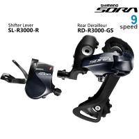 ราคา SHIMANO SORA คันเกียร์ R3000 9สปีดR3000เปลี่ยนเกียร์หลังเกียร์สำหรับจักรยานเสือหมอบจักรยานพับได้ Shimano (13891404514)