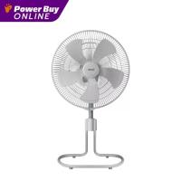 ราคา HATARI พัดลมอุตสาหกรรมสไลด์ 18 นิ้ว คละสี รุ่น IS18M1 (17421520122)