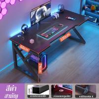 ราคา SUNNY โต๊ะเกมมิ่ง 120CM โต๊ะเล่นเกมส์ GamingTable โต๊ะคอมพิวเตอร์เกมมิ่ง โต๊ะสำหรับอีสปอร์ต DJDโต๊ะเล่นเกมโต๊ะเกมส์ โต๊ะเกมส์มิ่ง (23103887693)