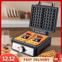 ราคา เครื่องทำวาฟเฟิล Pezhong สแตนเลสเครื่องทำแซนวิชเครื่องทำวาฟเฟิลแบบไม่ติดแผ่นเพลทร้อน เตาไฟฟ้าเหล็กวาฟเฟิลขนาดกะทัดรัดสำหรับแซนวิชเครื่องปิ้งขนมปัง (22965924103)