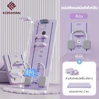 ราคา แท็บเล็ตออกกำลังกายมัลติฟังก์ชั่น กระดานบริหารหน้าท้อง วงล้อลดหน้าท้อง วงล้อกลิ้งหน้าท้อง กระดานออกกําลังกาย (23144461926)