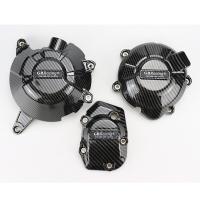 ราคา Z900ฝาครอบปกป้องเครื่องยนต์รถจักรยานยนต์สำหรับ Kawasaki Z900 2017 2024 2018 2019 2020 21 Z900SE ที่คลุมเครื่องยนต์2024 (22888587288)