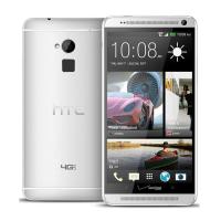 ราคา HTC One Max Quad Core 5 9 นิ้ว 2GB RAM 16GB ROM 3G 4G เครือข่าย 4 0MP กล้อง 1080P GPS WIFI Android สมาร์ทโฟน (6619868523)