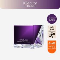 ราคา MAXCLINIC TIME RETURN MELATONIN CREAM 55G (23033438862)