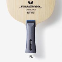 ราคา ไม้ปิงปอง BUTTERFLY FALCIMA (12821337149)