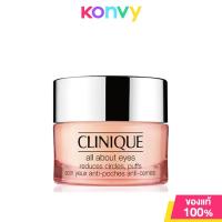 ราคา Clinique All About Eyes Reduces Circles Puffs 15ml คลีนิกข์ ครีมเจลลดเลือนริ้วรอยและบำรุงรอบดวงตา (18612866560)