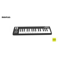 ราคา MIDIPLUS AKM320 MIDI Keyboard Controller คีย์บอร์ดใบ้ (22848867170)