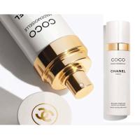 ราคา Chanel COCO MADEMOISELLE Body Spray Body Mist (21541631600)