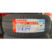 ราคา ยางรถยนต์ขอบ 16 Maxxis 185 55R16 MA P5 ขอบ 16 ยางใหม่ปี 2024 1 เส้น แถมจุกลมยาง 1 อัน (21342038573)