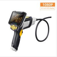 ราคา กล้องงู Full HD 1080P จอ LCD 4 3นิ้ว เลนส์ 8mm ความยาวสายกันน้ำ 1 เมตร และ 5 เมตร (8709075088)