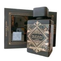 ราคา น้ำหอมอาหรับ Oud For Glory Bade e Al Oud 100mlน้ำหอมอาหรับแท้UAE (10208856994)