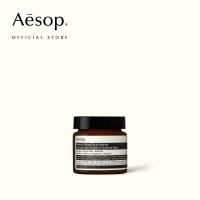 ราคา Aesop Seeking Silence Facial Hydrator 60mL เอสอป โลชั่นบำรุงผิวหน้า เพิ่มความชุ่มชื่น ช่วยลดรอยแดงบนผิว ปลอบประโลมผิว เนื้อสัมผัสที่บางเบา เหมาะสำหรับผิวแพ้ง่าย ผิวบอบบาง (22248067190)