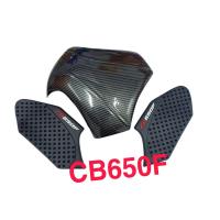 ราคา ครอบถัง กันรอยถัง วัสดุ ABS มีกาว 3M พร้อมติดตั้ง กันลื่นข้างถังน้ำมัน HONDA CB650F ฮอนด้า ซีบี 650เอฟ (18334022802)